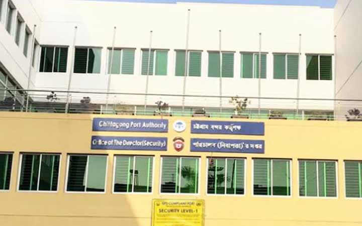 এসএসসি পাসেই চট্টগ্রাম বন্দরে চাকরির সুযোগ